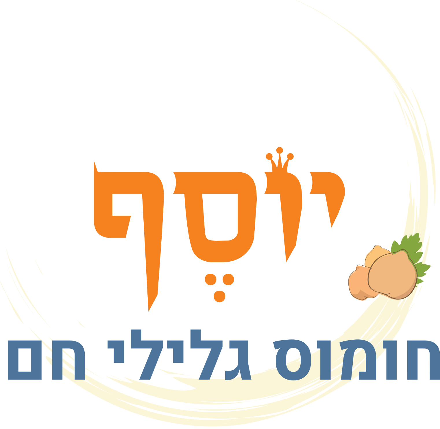 דף הבית