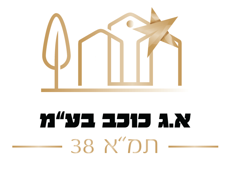 דף הבית